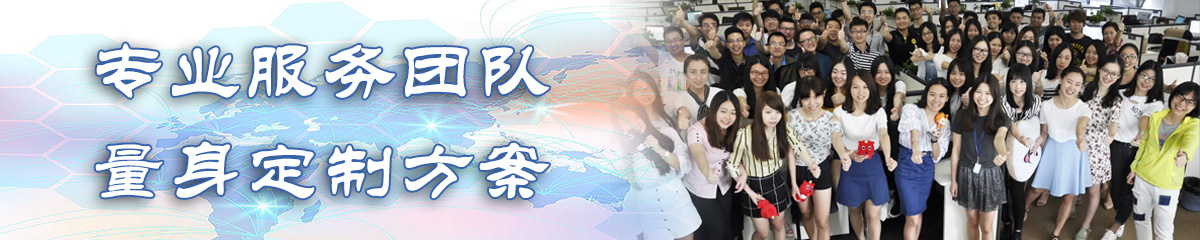 蚌埠OA系统